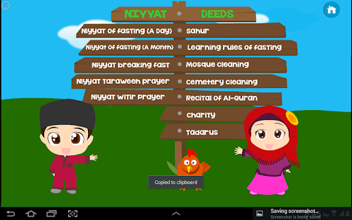 Adam dan Aimi Puasa Ramadan - screenshot thumbnail