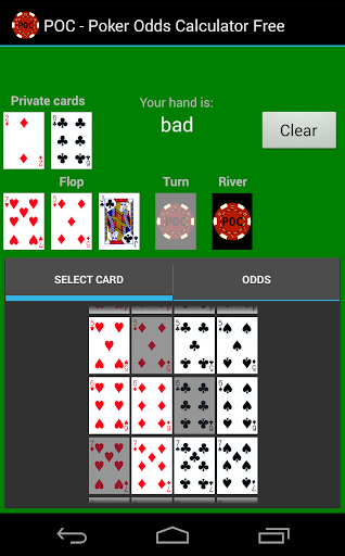 POC Poker Odds Calculator Free