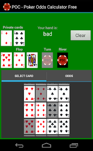 Free Download POC Poker Odds Calculator Free APK for Android