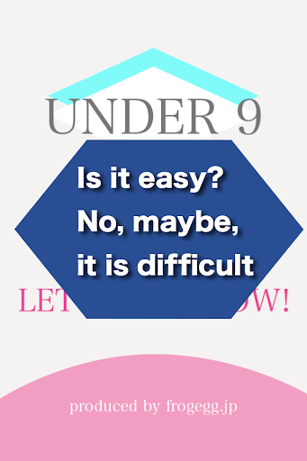 Under9 - brain training -