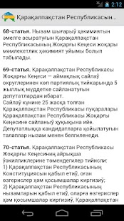 How to download Karakalpak Constitution lastet apk for android