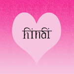 Cover Image of ダウンロード hindi sexy Love Messages free 2.00 APK