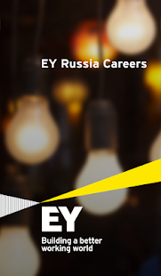 EY Russia Careers Screenshots 0