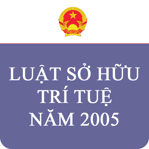 Luat So huu tri tue 2005 LOGO-APP點子