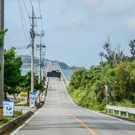 美麗島沖繩風味居酒屋