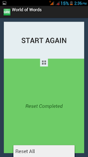 GRE FlashCards Screenshots 5