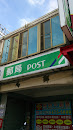 楊梅 小郵局