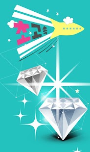 Free 캐럿 생성기 - COA용 APK for Android