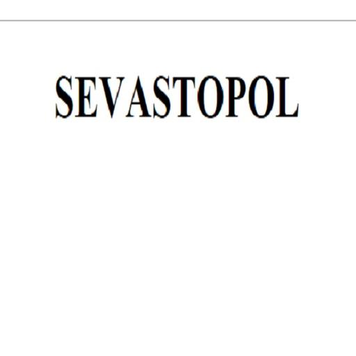 Sevastopol LOGO-APP點子