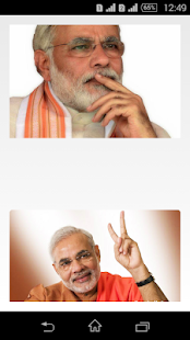 How to install Know Modi lastet apk for laptop