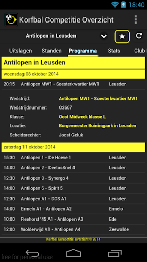 【免費運動App】Korfbal Competitie Overzicht-APP點子