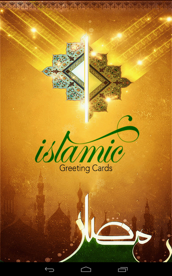 Islamic Greeting Cards Pro Android Apps On Google Play