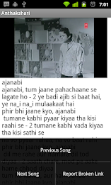 Antakshari by Nava Apps poster 7