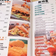 I Love Mr.H 早午餐