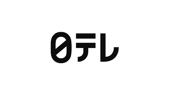 Androidアプリ 日テレTADA のスクリーンショット