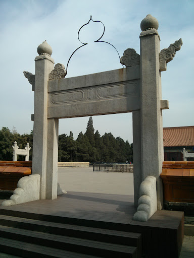 社稷坛入口(Entrance of Shejitan)