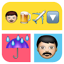Emoji Quiz - Guess the Movie mobile app icon