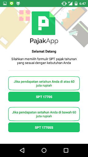 免費下載財經APP|PajakApp SPT 2014 app開箱文|APP開箱王