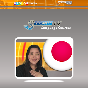 Japanese -- SPEAKit! (d) 103.99.008