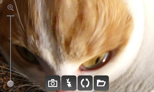 Download Fisheye Camera Lenses APK