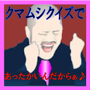 Wuj43kxojgqyvm