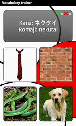 Learn Japanese Deluxe poster 1