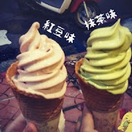 雪冶霜淇淋專賣店