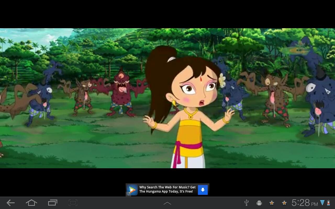 Bheem