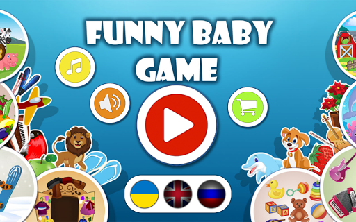 Baby Funny Games