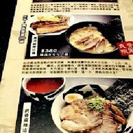 麵屋武藏(神山店)