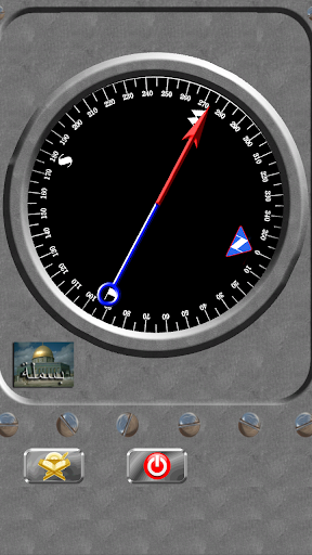 【免費生活App】Mecca Compass for Islam-APP點子