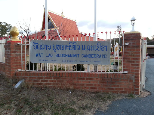 Lao Buddhist Community Centre