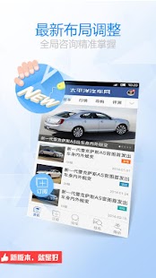 太平洋游戏网on the App Store - iTunes - Apple