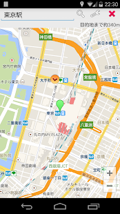 Free 見ないで到着！目的地振動ナビ（無料版） APK for PC