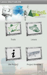 lesvos oikotrails En poster 1