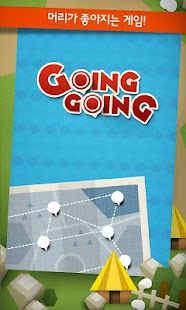 Download GoingGoing APK for Android