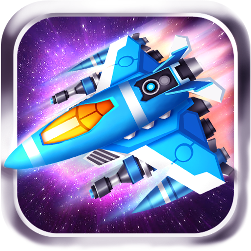 전투기 대전 街機 App LOGO-APP開箱王