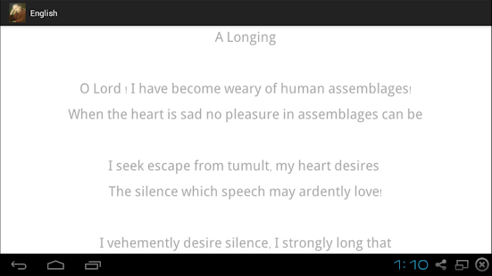 How to download Allama Iqbal Poetry and Quotes patch 2.0 apk for bluestacks