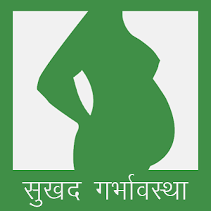 Happy Pregnancy Ticker - Hindi.apk 1.0