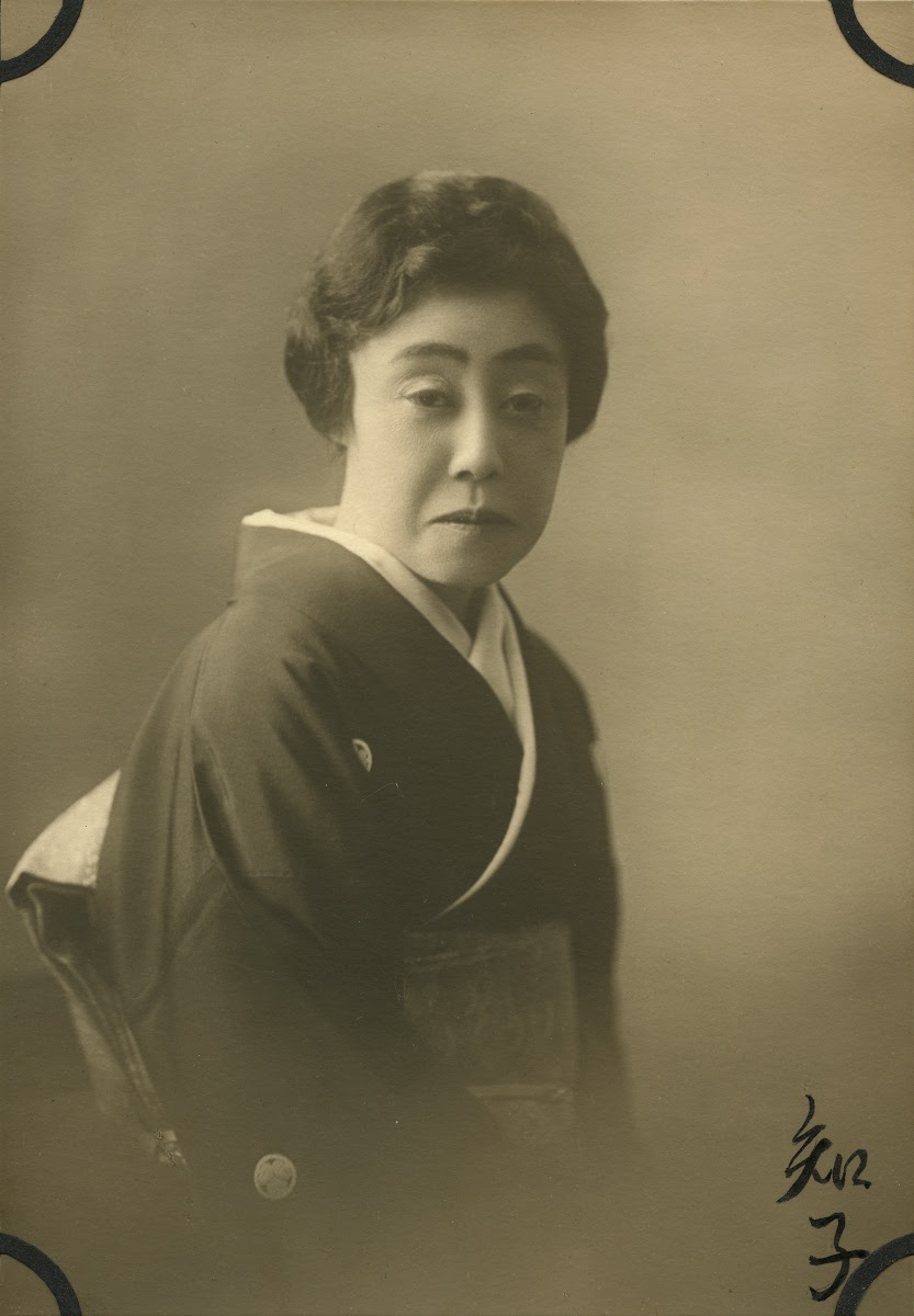 Kyōko Tokugawa Google Arts Culture