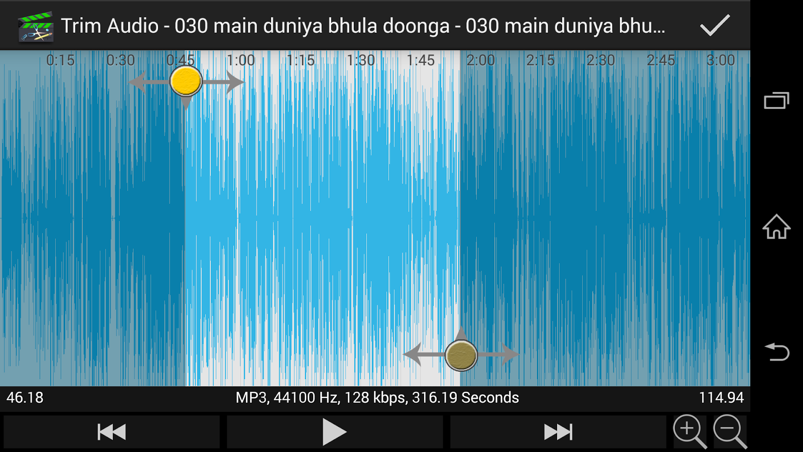 Media Studio - Android Apps on Google Play