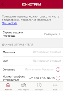 How to install Карта Москвича социальная lastet apk for pc