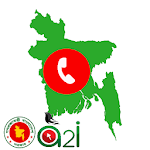 Bangladesh Emergency Services Apk