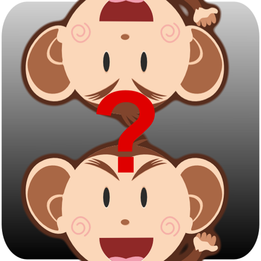 Memory Game LOGO-APP點子