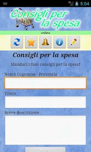Free Download Consigli per la spesa APK for Android
