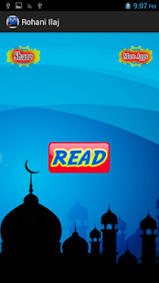 How to mod Rohani ilaj aur Dua 1.4 unlimited apk for pc