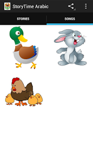 How to download قصص الاطفال StoryTime Arabic 1.15 mod apk for bluestacks