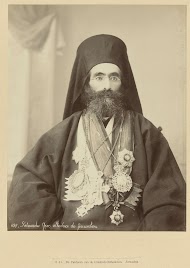 Portret van Gerasimus I, Grieks-orthodox patriarch van Jeruzalem