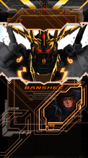 個人化app不收費 ガンダム Uc バンシィ Ver 2 0 ライブ壁紙開箱文線上免費玩app App開箱王