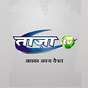 Taaza TV mobile app icon